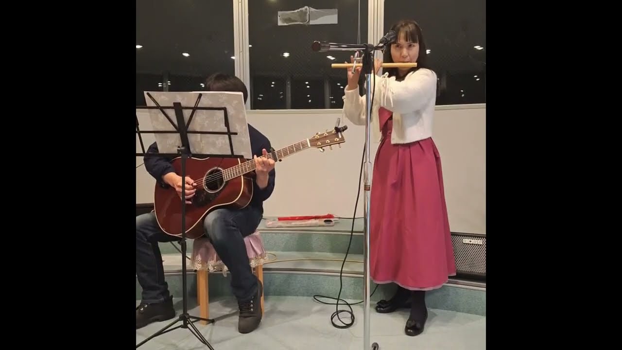 お月見の会―篠笛演奏『五郎のテーマ』