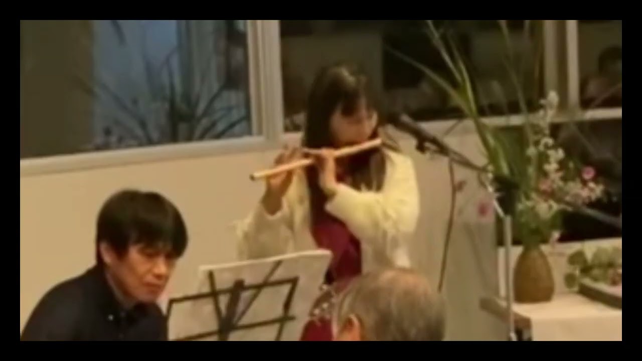 お月見の会―篠笛演奏『愛燦燦』